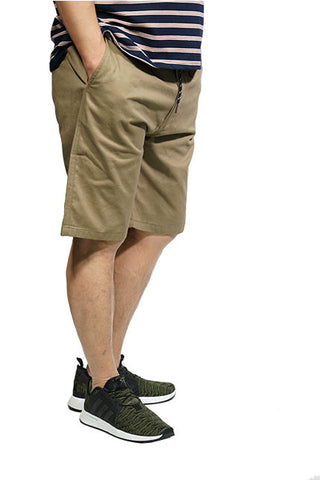 Classic Shorts In Khaki